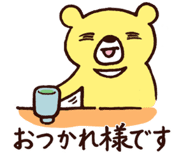 Bear and Rice cake rabbit 1 sticker #14398139