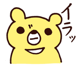 Bear and Rice cake rabbit 1 sticker #14398149