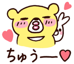 Bear and Rice cake rabbit 1 sticker #14398152