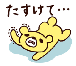 Bear and Rice cake rabbit 1 sticker #14398163