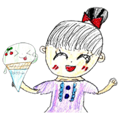 Ice cream with girls