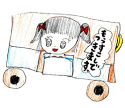 Ice cream with girls sticker #14398359