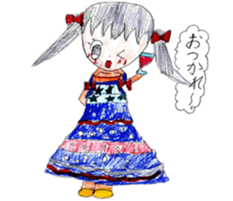 Ice cream with girls sticker #14398361