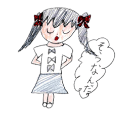 Ice cream with girls sticker #14398362