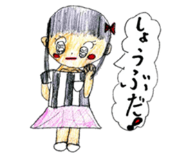 Ice cream with girls sticker #14398363