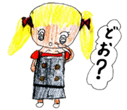 Ice cream with girls sticker #14398364