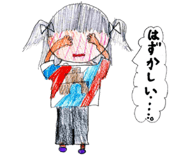 Ice cream with girls sticker #14398365