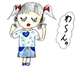 Ice cream with girls sticker #14398366