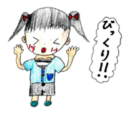 Ice cream with girls sticker #14398367