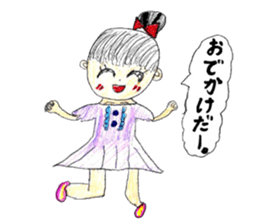 Ice cream with girls sticker #14398368