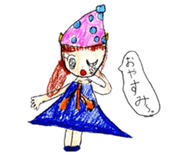 Ice cream with girls sticker #14398371