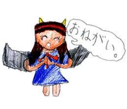 Ice cream with girls sticker #14398376