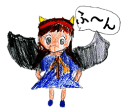 Ice cream with girls sticker #14398377