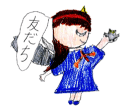 Ice cream with girls sticker #14398378