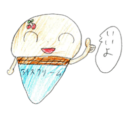 Ice cream with girls sticker #14398380
