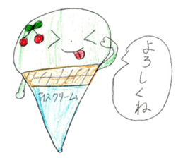 Ice cream with girls sticker #14398381