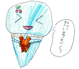 Ice cream with girls sticker #14398382