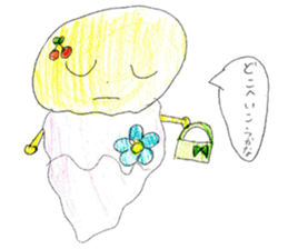 Ice cream with girls sticker #14398383