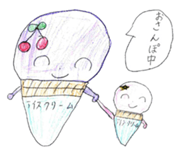 Ice cream with girls sticker #14398384