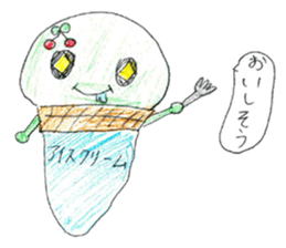 Ice cream with girls sticker #14398386