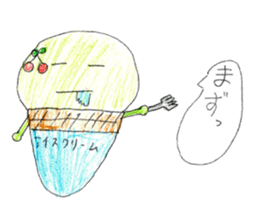 Ice cream with girls sticker #14398387