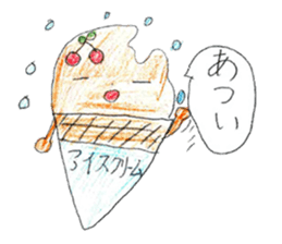 Ice cream with girls sticker #14398388
