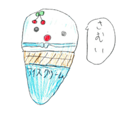 Ice cream with girls sticker #14398389