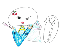 Ice cream with girls sticker #14398390