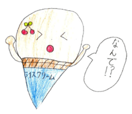 Ice cream with girls sticker #14398392