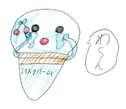 Ice cream with girls sticker #14398393