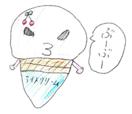 Ice cream with girls sticker #14398395