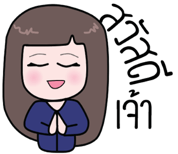 Kon meuang sticker #14398398