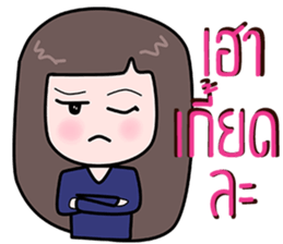 Kon meuang sticker #14398402