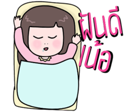 Kon meuang sticker #14398405