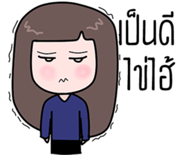 Kon meuang sticker #14398408