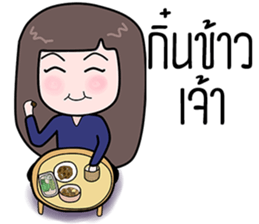 Kon meuang sticker #14398412
