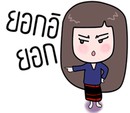 Kon meuang sticker #14398413