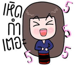 Kon meuang sticker #14398414