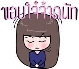 Kon meuang sticker #14398415