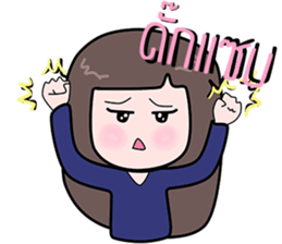 Kon meuang sticker #14398417