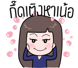 Kon meuang sticker #14398418