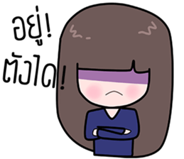 Kon meuang sticker #14398421