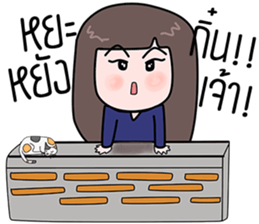 Kon meuang sticker #14398422