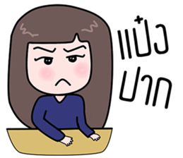 Kon meuang sticker #14398423