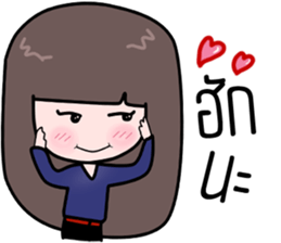 Kon meuang sticker #14398424