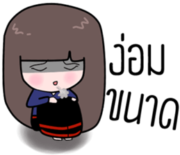 Kon meuang sticker #14398425