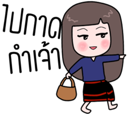 Kon meuang sticker #14398426