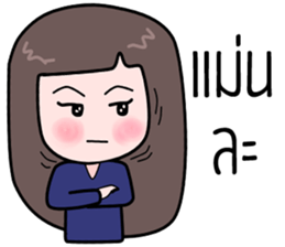 Kon meuang sticker #14398427