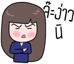 Kon meuang sticker #14398428