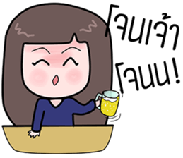 Kon meuang sticker #14398429